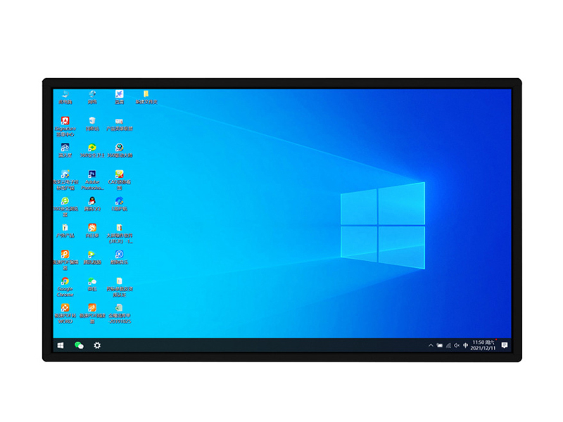 98 inch (Windows wall mounted) touch all-in-one machine